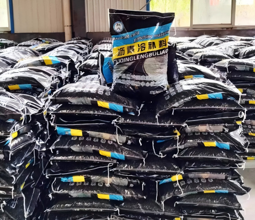 海勃湾沥青冷补料