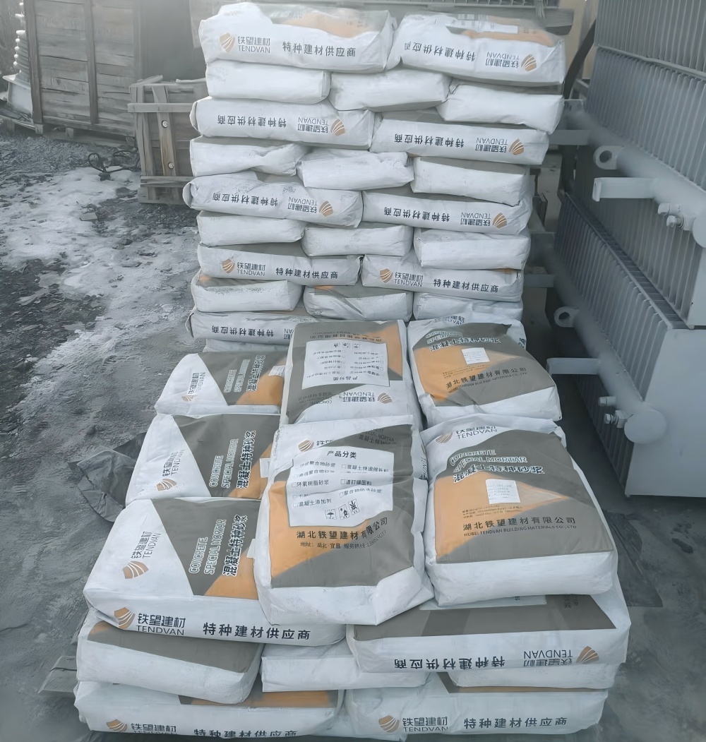 海勃湾M50干硬性无收缩砂浆