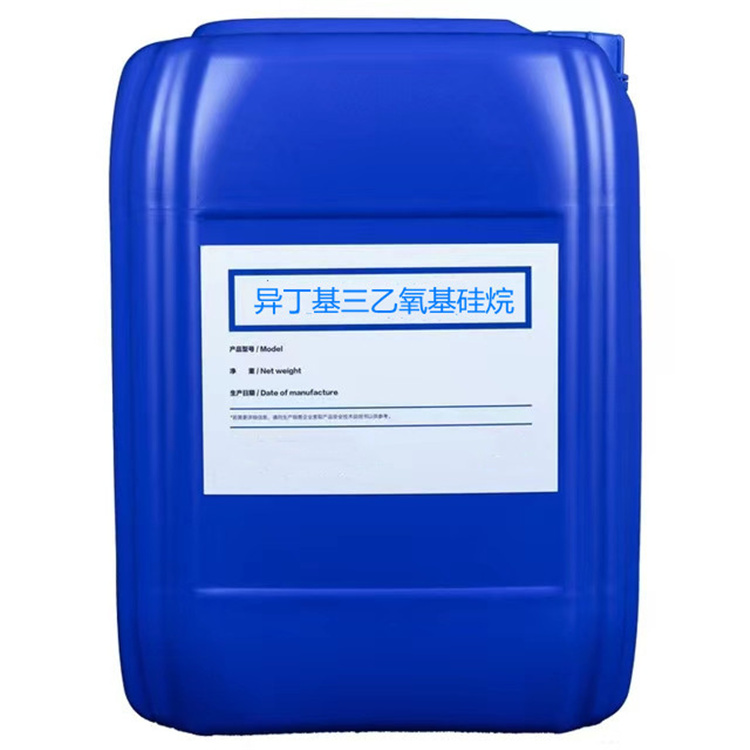 海勃湾硅烷浸渍