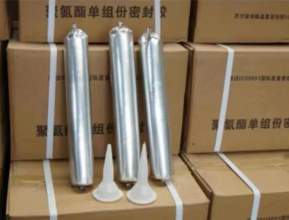 海勃湾聚氨酯密封胶