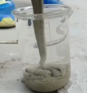 海勃湾水工混凝土絮凝剂，水下抗分散剂的作用及施工方法